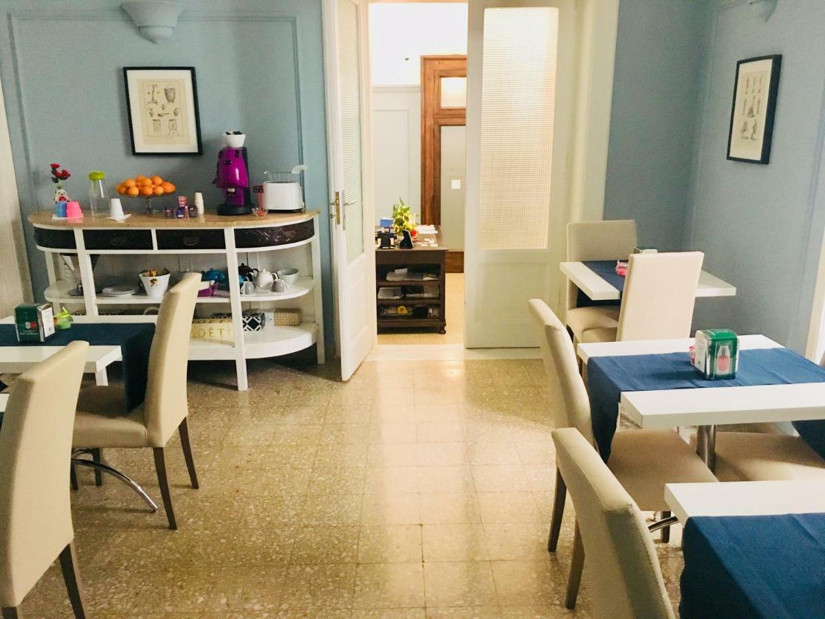 Bed & Breakfast Aragonese Luxury